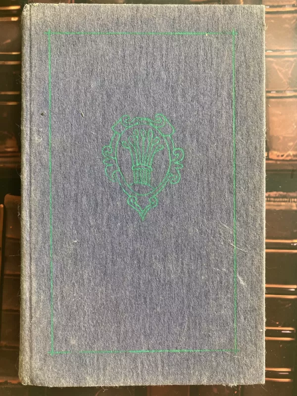 Pančatantra - Autorių Kolektyvas, knyga 2