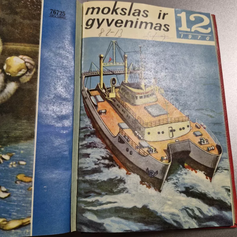 MOKSLAS IR GYVENIMAS 1970m. - Autorių kolektyvas (įvairūs), knyga 4