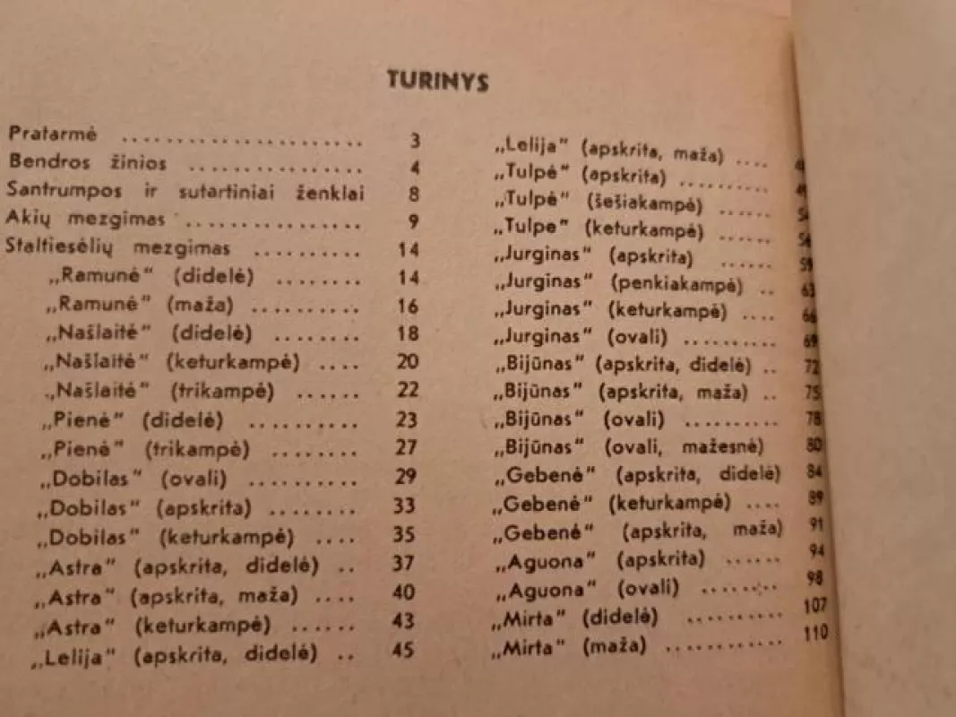 mezgimo knyga Staltiesėlės - A.Pelakauskienė, knyga 3