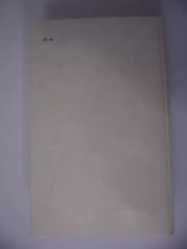 Tikėjimo keliu - Leonas Balčiūnas, knyga 4