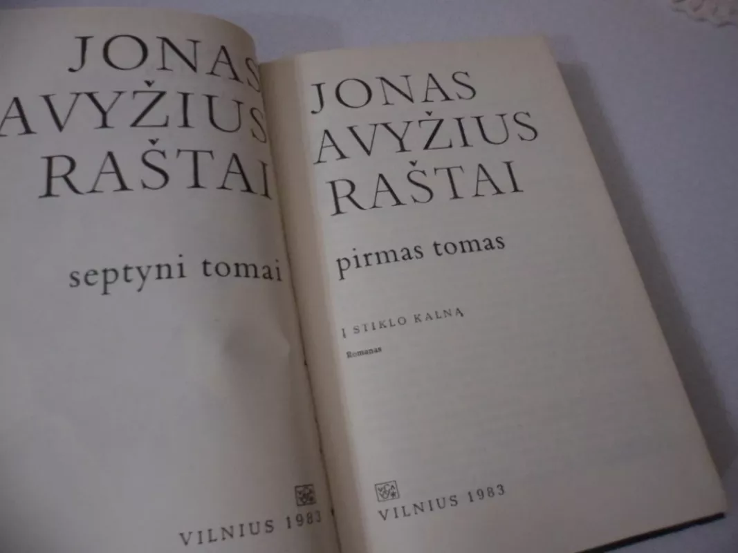 Jonas Avyžius. Raštai I tomas - Jonas Avyžius, knyga 4