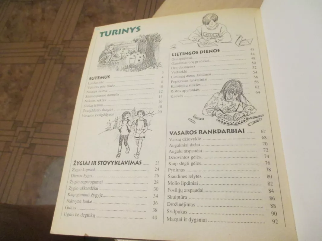 Vaikų vasaros knyga (2dalis): prie vandens ir sausumoje - Autorių Kolektyvas, knyga 5