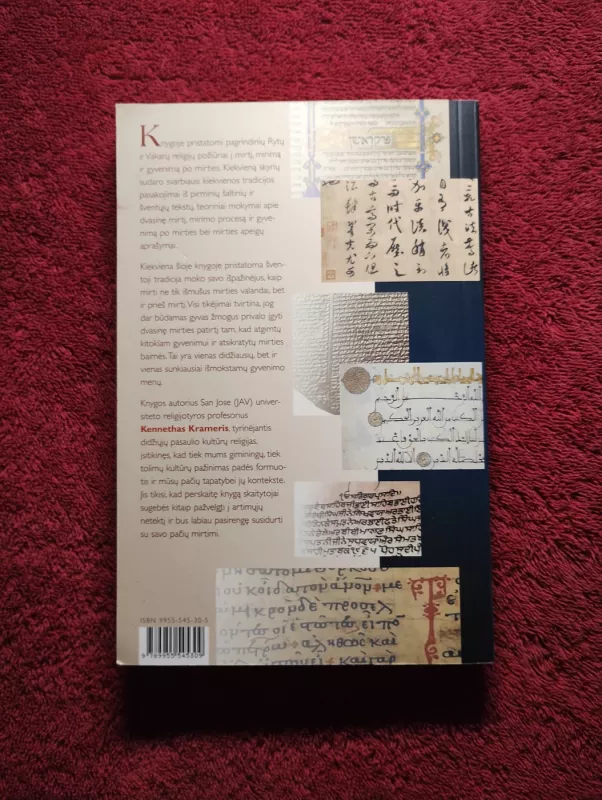 Šventas menas numirti - Kenneth Kramer, knyga 3