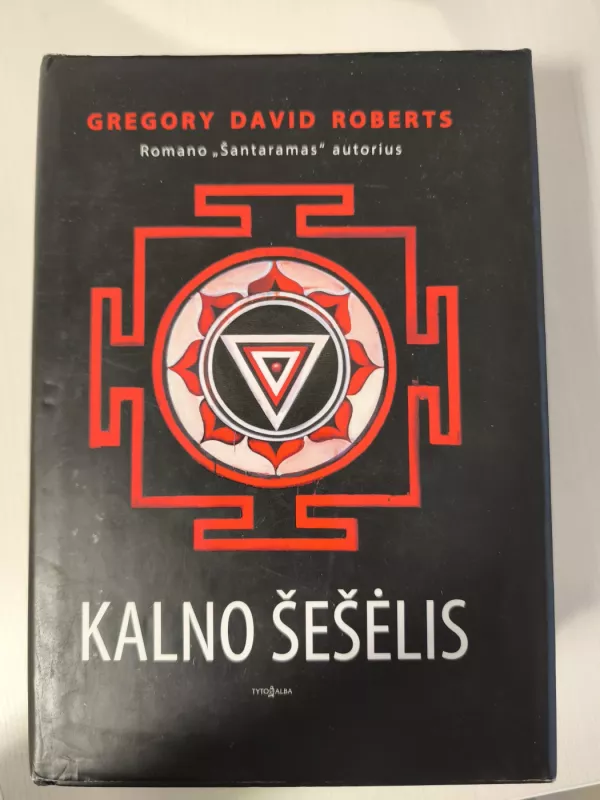 Kalno šešėlis - Autorių Kolektyvas, knyga 2