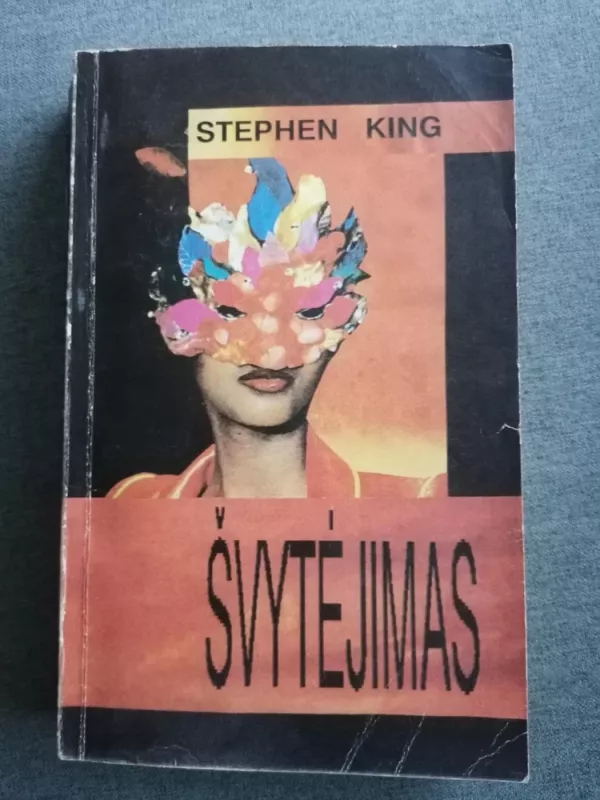 Švytėjimas - Stephen King, knyga 2