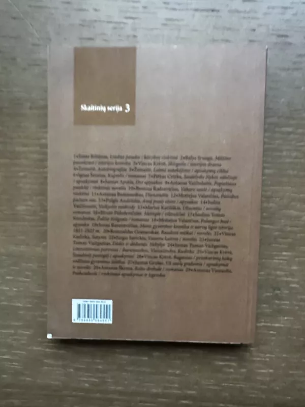Skirgaila: istorijos drama - Vincas Krėvė, knyga 3