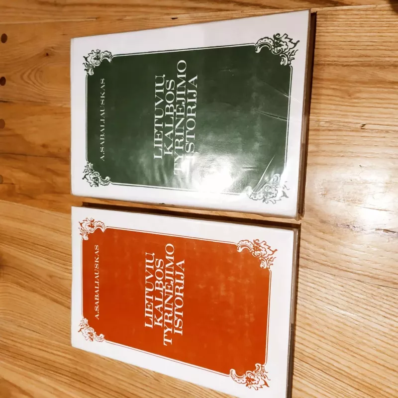 Lietuvių kalbos tyrinėjimo istorija 1940-1980 - Algirdas Sabaliauskas, knyga 2
