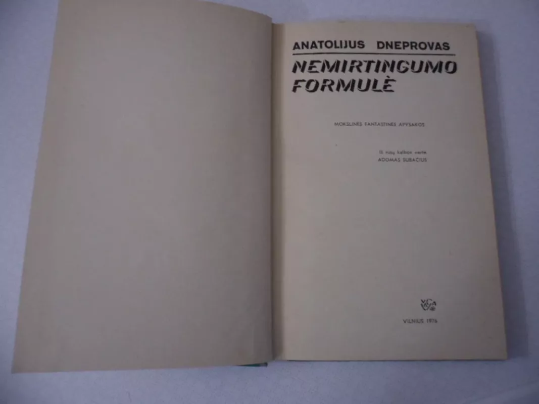 Nemirtingumo formulė - Anatolijus Dneprovas, knyga 3