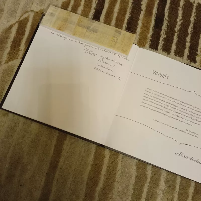 Akrostichas - Varonis, knyga 3