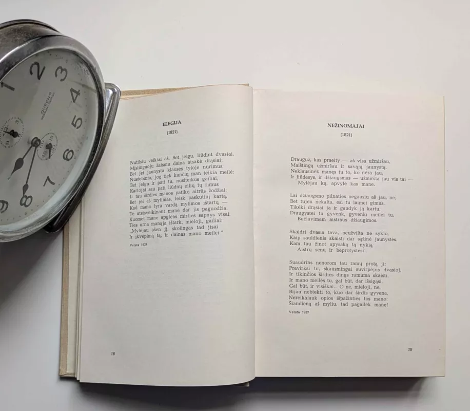 Liudas Gira Raštai (III tomas) - Liudas Gira, knyga 4