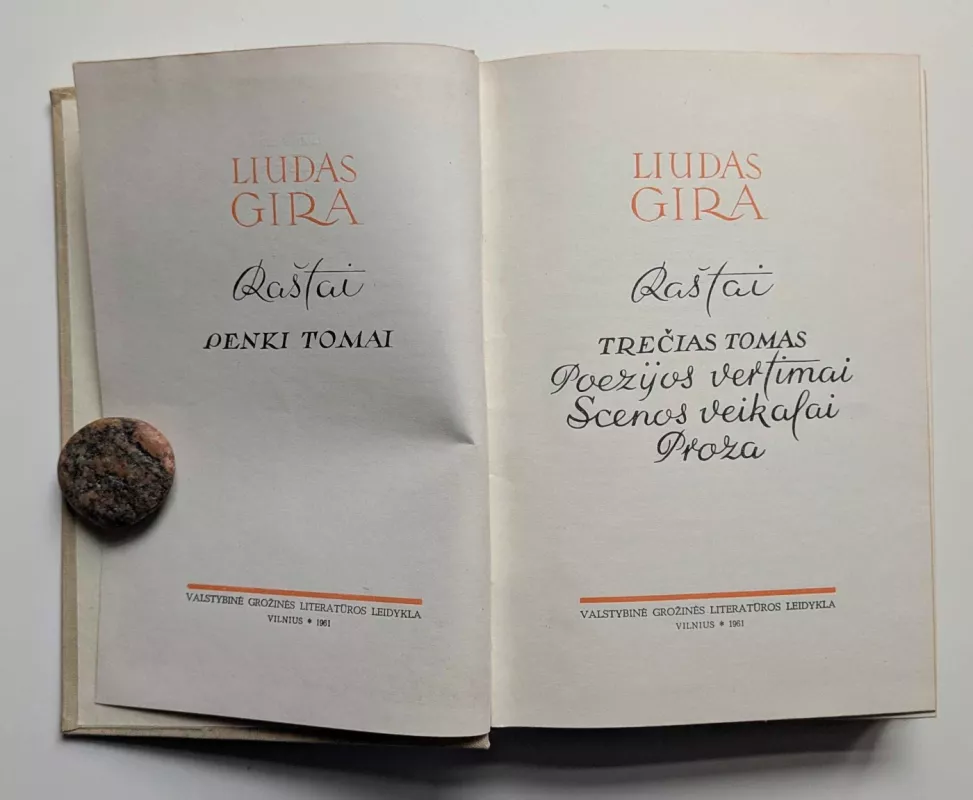 Liudas Gira Raštai (III tomas) - Liudas Gira, knyga 2