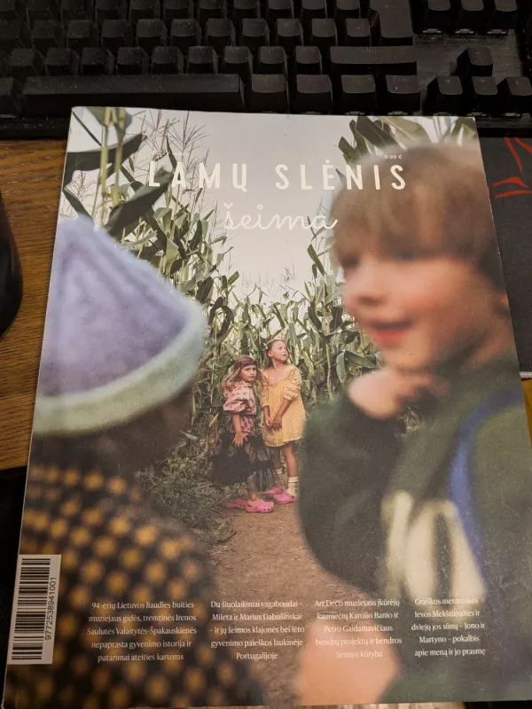 Lamų slėnis. Šeima. 2022 m. ruduo - Autorių grupė, knyga 2