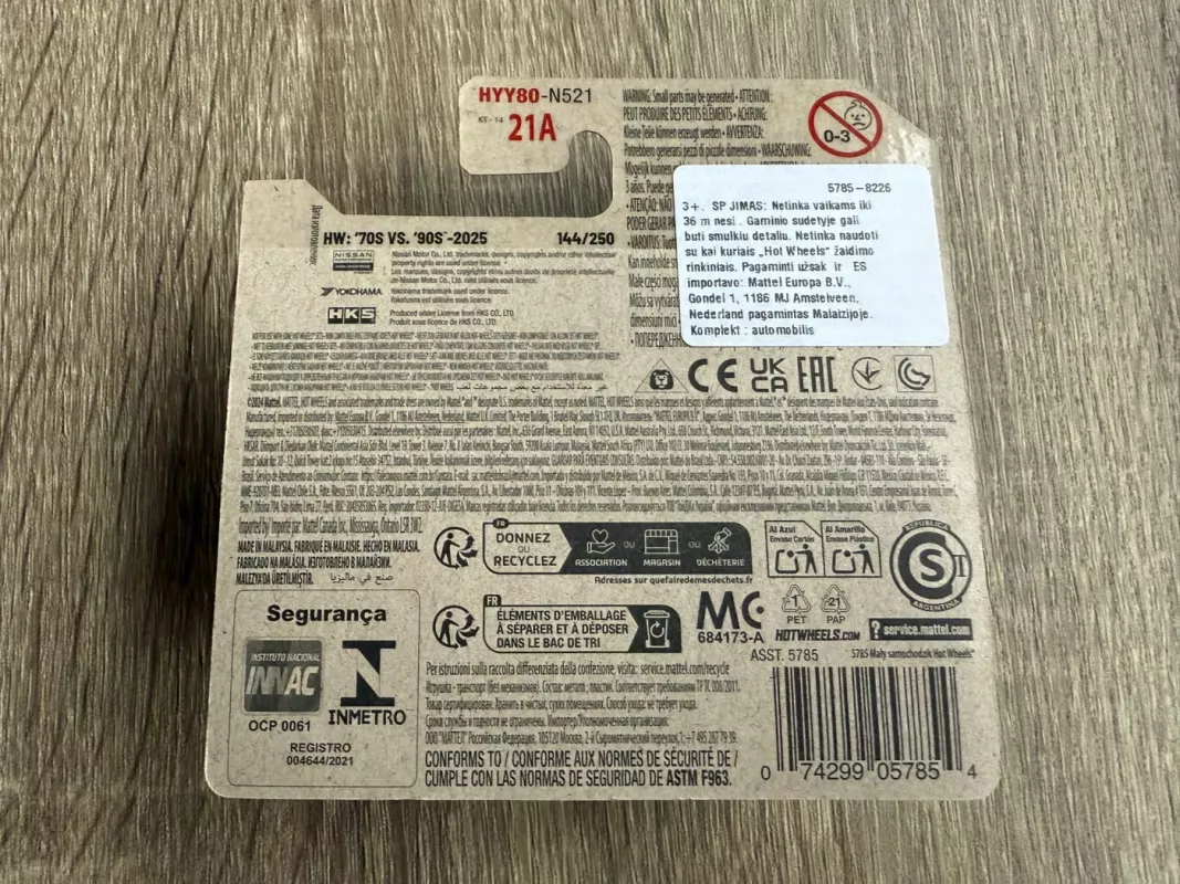 Nissan Skyline Gt-R bcnr33 Hot Wheels - , namai ir interjeras 6