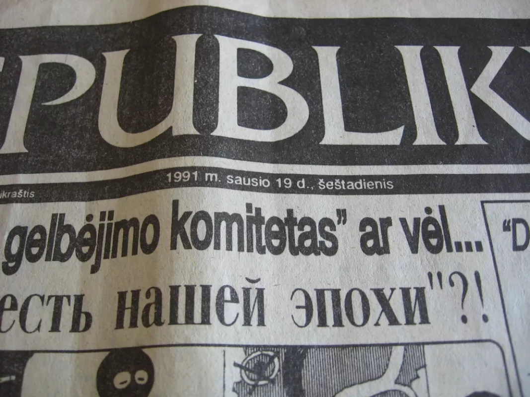 Respublika 1991m. sausio 19 d. - Įvairūs, knyga 3