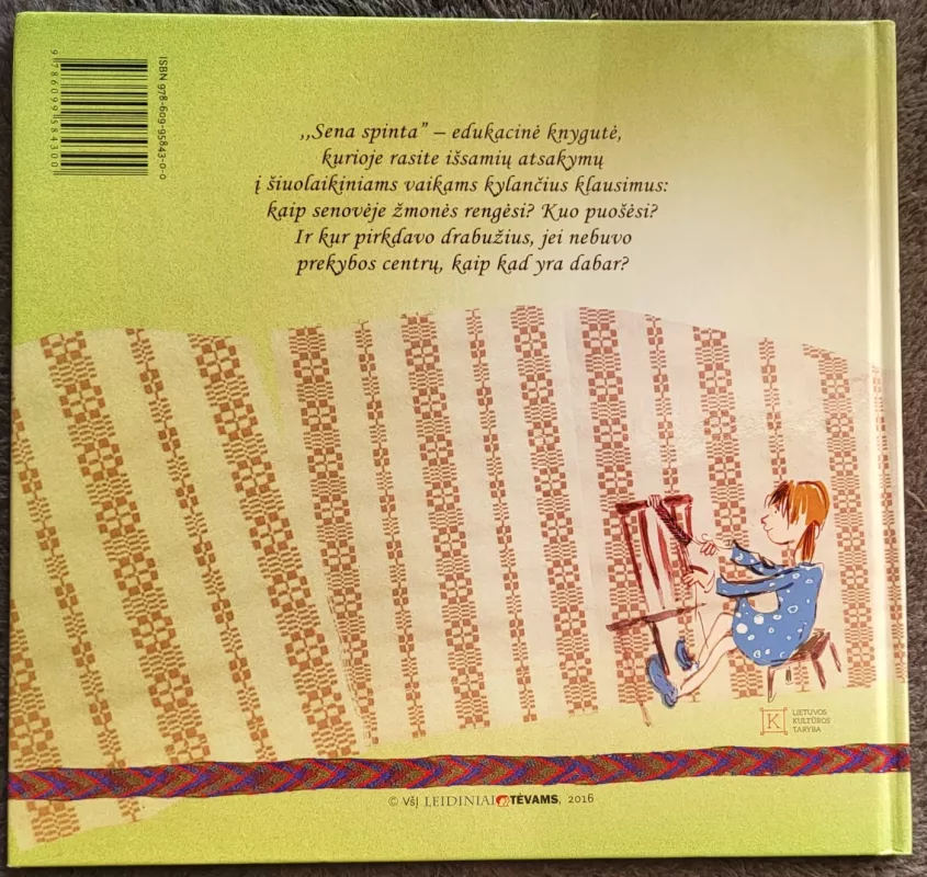 Sena spinta - Autorių Kolektyvas, knyga 3