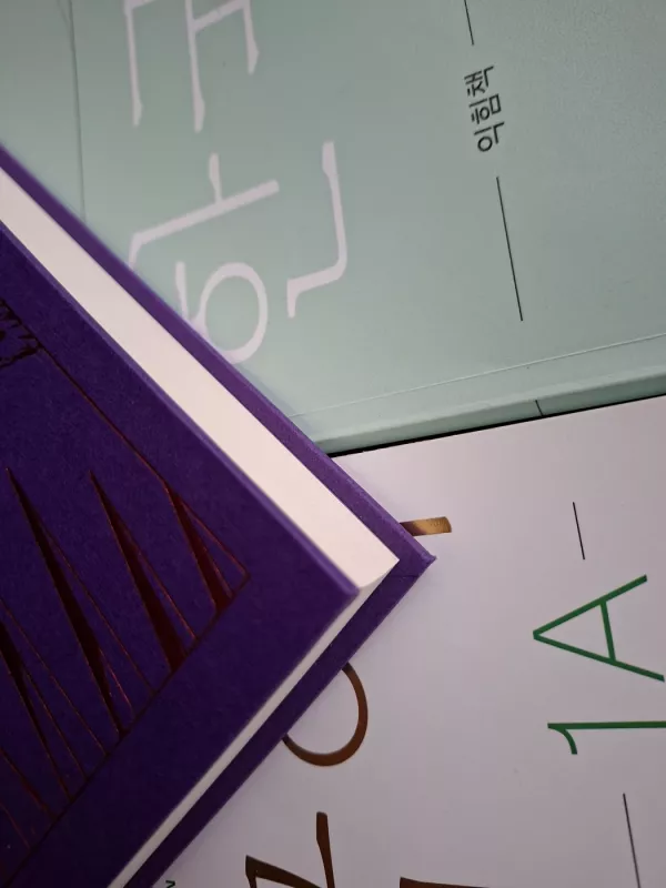 Sunrise on the Reaping - Suzanne Collins, knyga 5