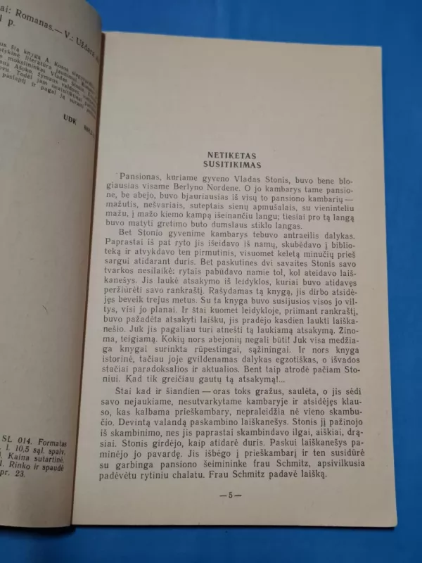Indijos karaliaus turtai - A. Kosa, knyga 3