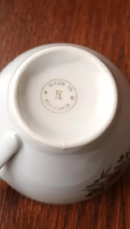 Puodelis, 250ml, Kitka - , namai ir interjeras 6