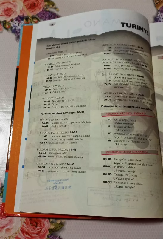 Mano muzika. Vadovėlis 6 klasei - Arūnas Dikčius, knyga 3