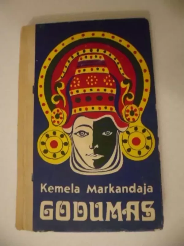 Godumas - Kemela Markandaja, knyga 2