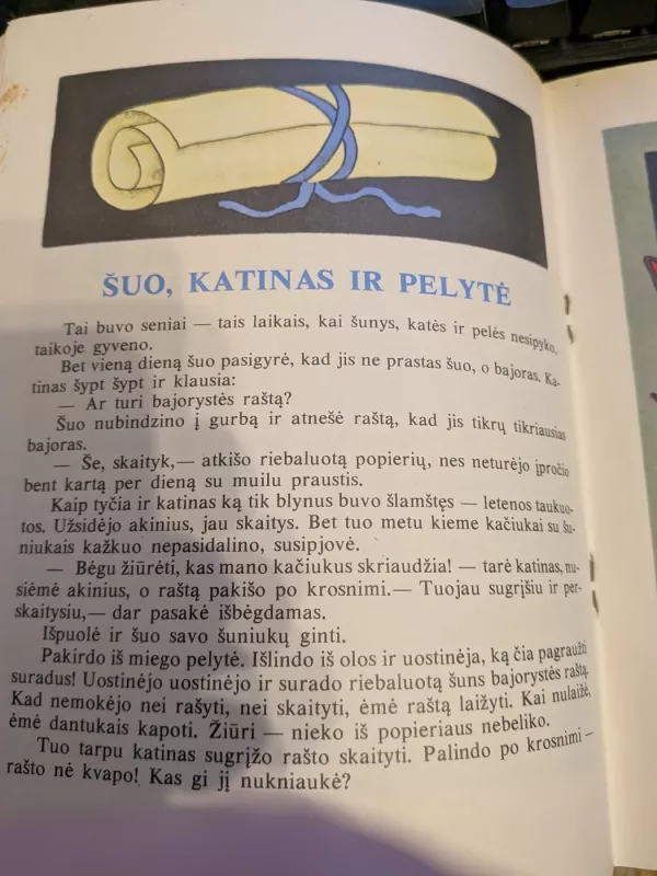 Linksmos pasakaitės - Viktoras Miliūnas, knyga 4