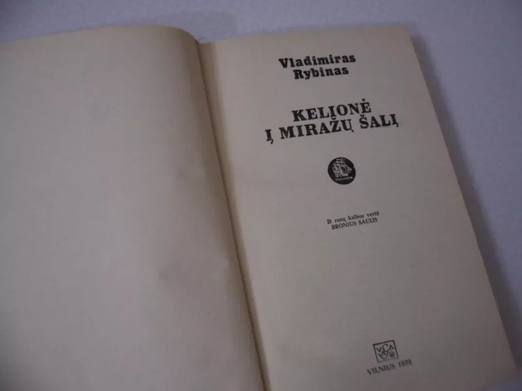 Kelionė į miražų šalį - Vladimiras Rybinas, knyga 3