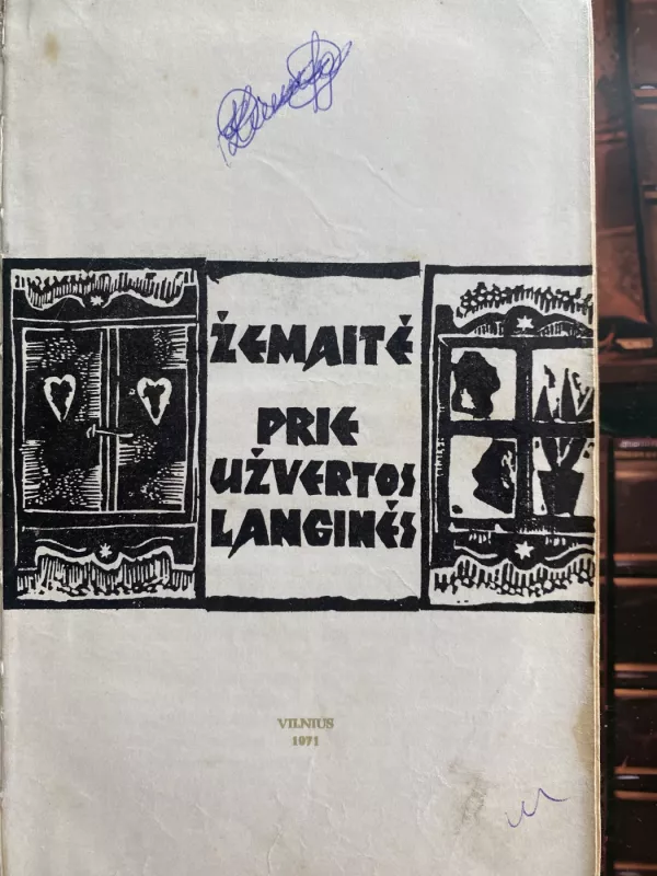 Prie užvertos langinės - Autorių Kolektyvas, knyga 2