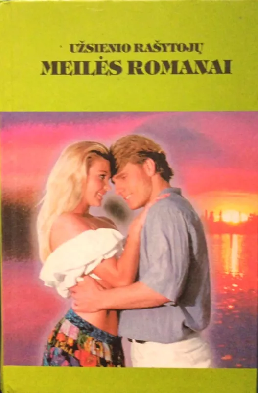 "Nereikalingas jaunikis. Daina dviems" "Pirmosios meilės magija. Nubudimas" -  Fėja Preston; Karola Mortimer; Inid Džohanson; Merė Smit, knyga 4