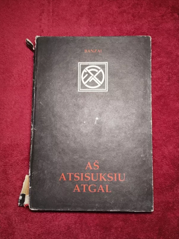 Fojė. Aš atsisuksiu atgal - Autorių grupė, knyga 2