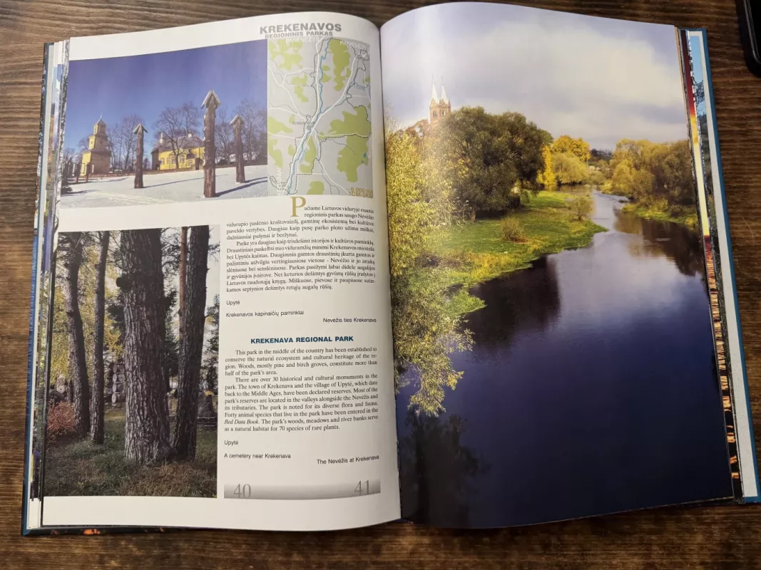 Santarvės salos. Lietuvos regioniniai parkai - Vytautas Lisauskas, knyga 5