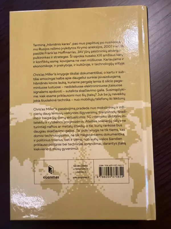 Lustų karas. Kova dėl technologinės viršenybės šių laikų pasaulyje - Chris Miller, knyga 3