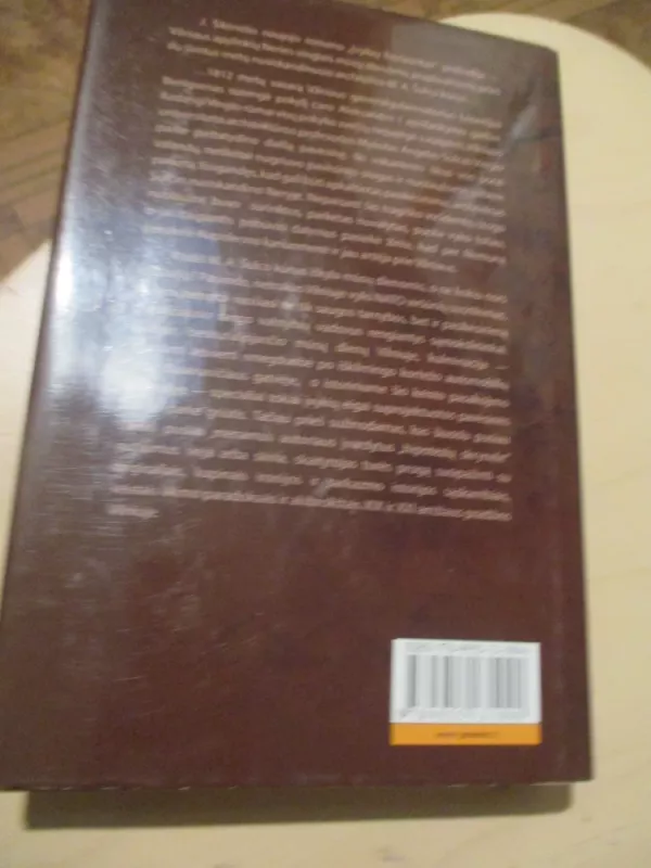 Įvykių horizontas - Juozas Šikšnelis, knyga 4