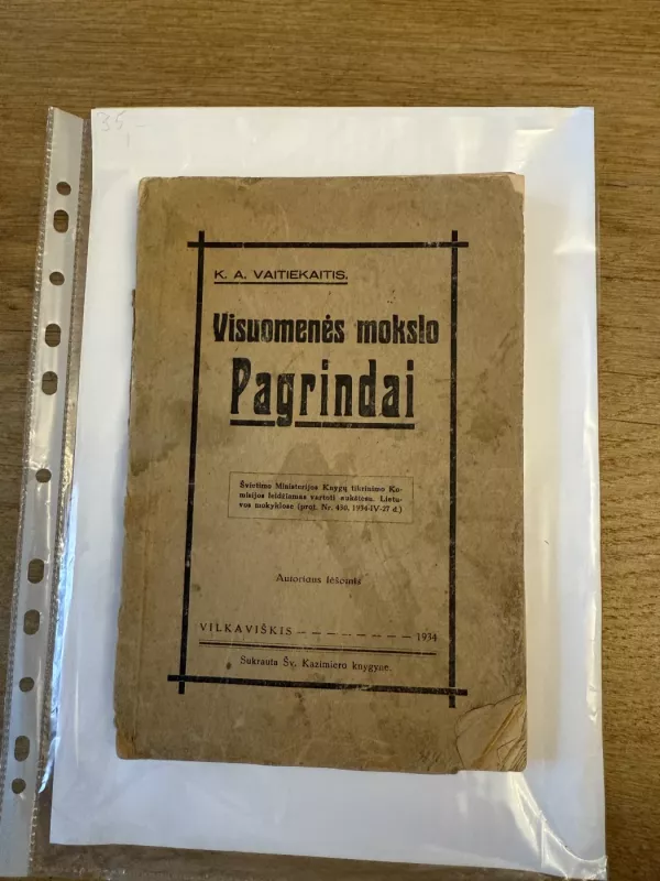 Visuomenės mokslo pagrindai - A. Vaitiekaitis, knyga 2