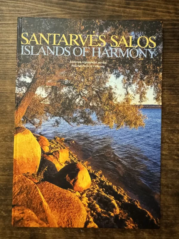 Santarvės salos. Lietuvos regioniniai parkai - Vytautas Lisauskas, knyga 2