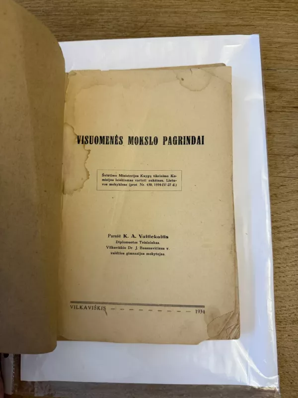 Visuomenės mokslo pagrindai - A. Vaitiekaitis, knyga 3