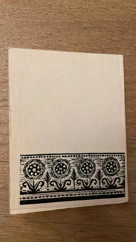 Pavasario aidai. B. Demkutės ilioustracijos - Julius Janonis, knyga 4