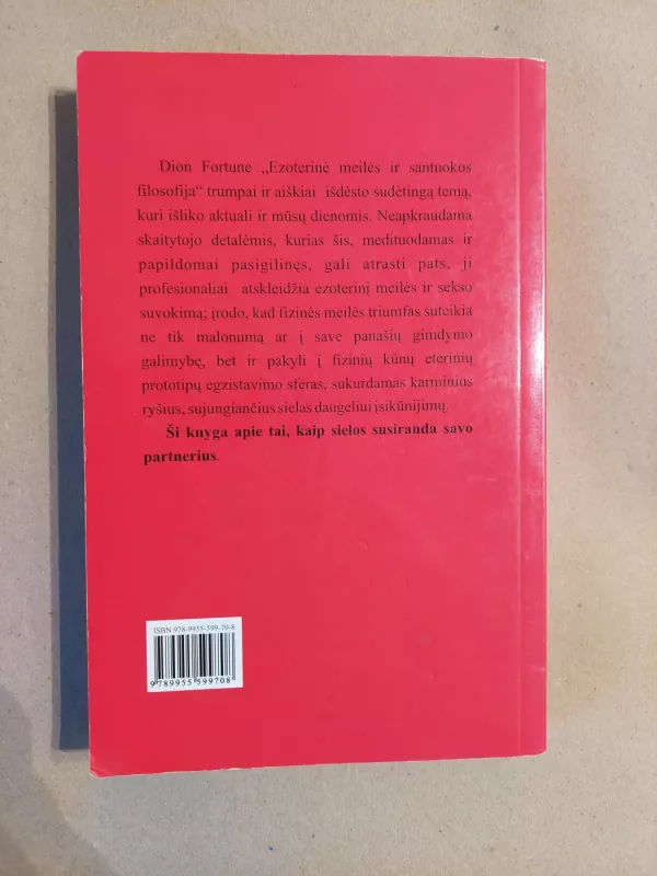 Ezoterminė meilės ir santuokos filosofija - Dion Fortune, knyga 3