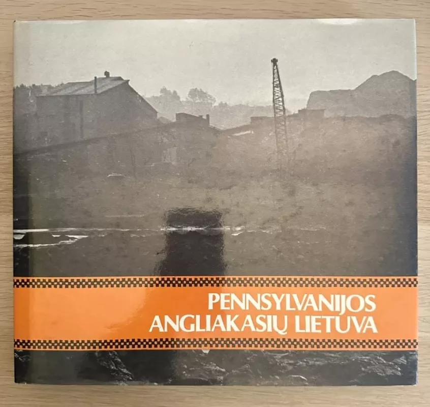 Amerikos Lietuvių Biblioteka - rinkinys - Autorių kolektyvas (įvairūs), knyga 2