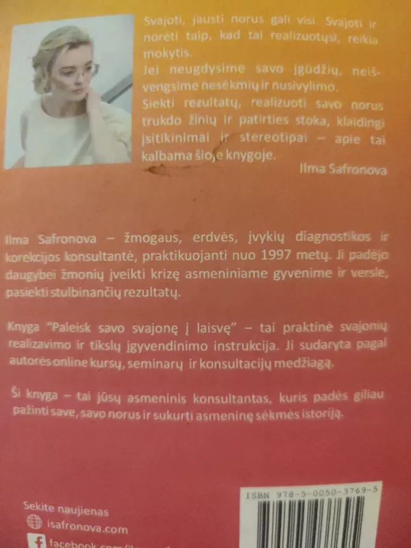 Paleisk savo svajonę į laisvę. Norų ir tikslų realizavimo instrukcija - Ilma Safronova, knyga 3