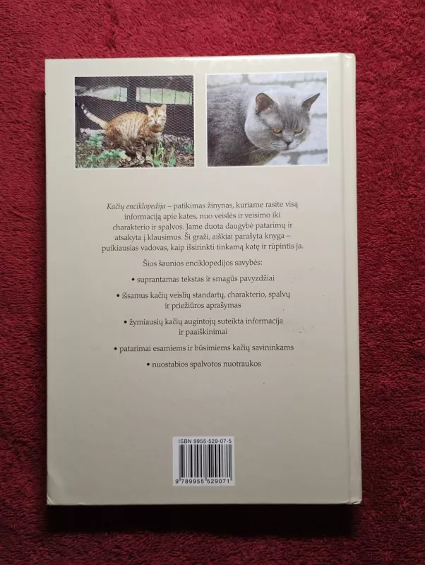 Kačių Enciklopedija - Esther J.J. Verhoef-Verhallen, knyga 3