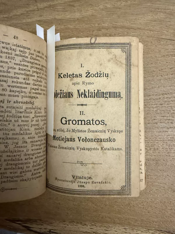 Religinių knygų konvoliutas 1860-1918 - Autorių kolektyvas (įvairūs), knyga 5