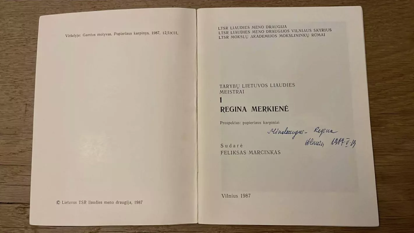 Tarybų Lietuvos Liaudies meistrai I. Regina Merkienė - Regina Merkienė, knyga 3