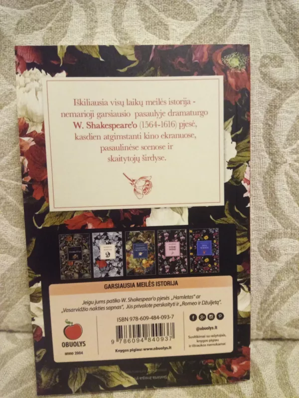 Romeo ir Džuljeta - Viljamas Šekspyras, knyga 3