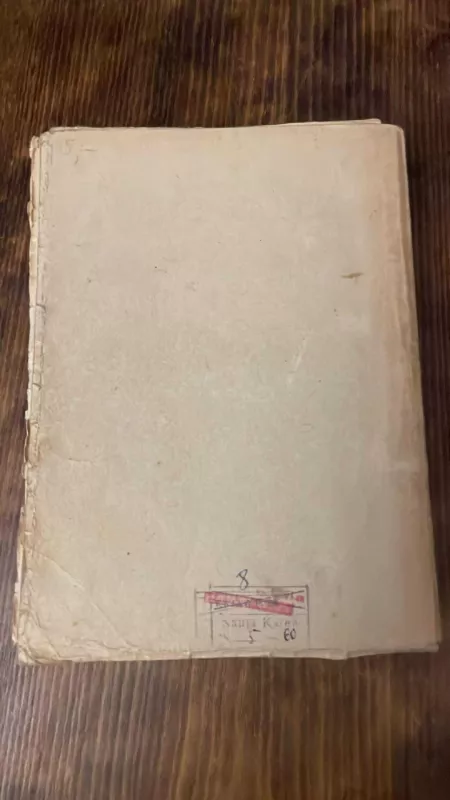 Oblomovas - I. Gončarovas, knyga 6