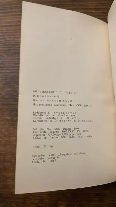 Vilniaus bibliotekos - A. Ivaškevičius, knyga 6