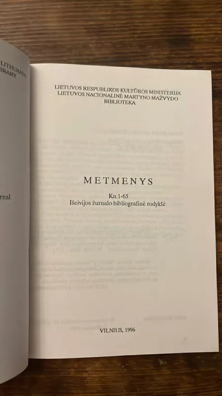 Metmenys Kn 1-65 - Autorių kolektyvas (įvairūs), knyga 4