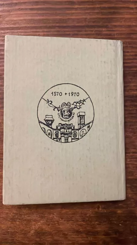 Ekslibrisai. VU biblioteka - Autorių Kolektyvas, knyga 5