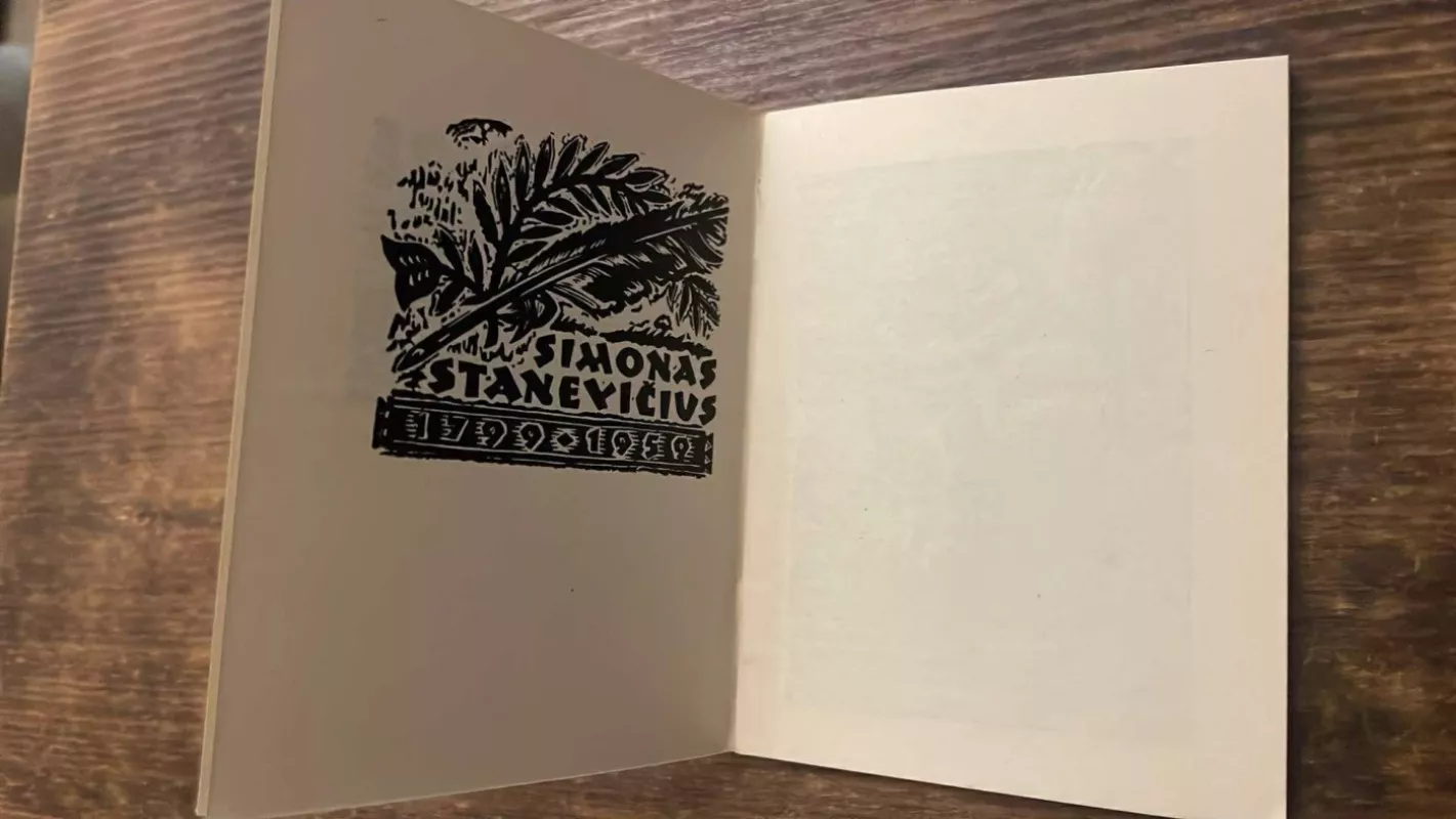 Pasakėčios (Miniatiūrinė knyga) - Simonas Stanevičius, knyga 4