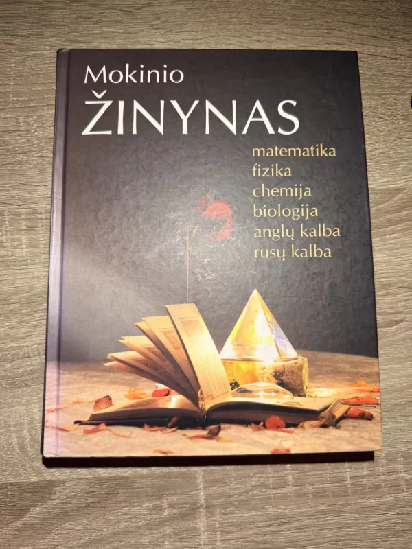 Mokinio žinynas - Autorių Kolektyvas, knyga 2