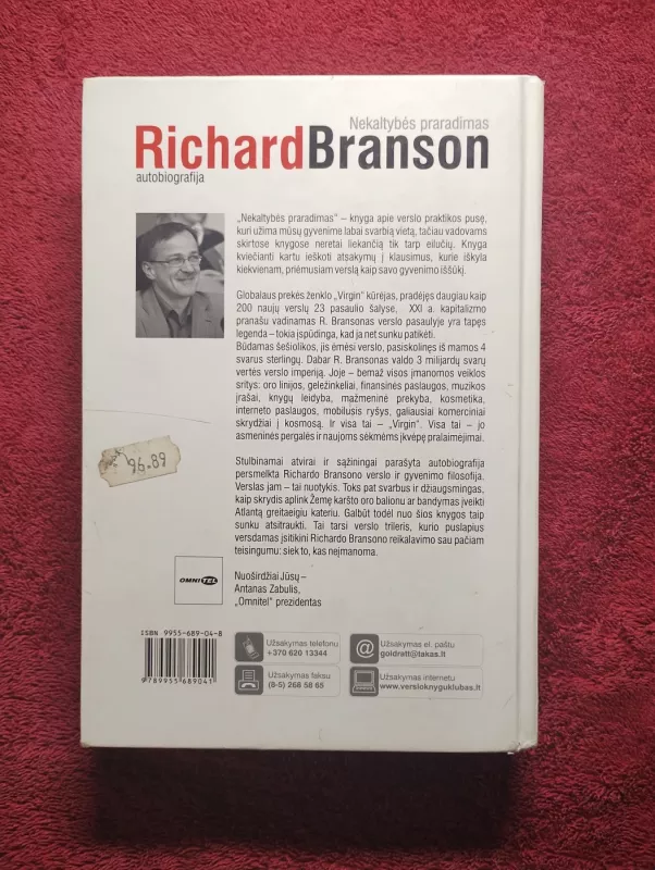 Nekaltybės praradimas - Richardas Bransonas, knyga 3